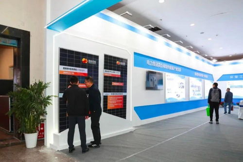 高质量发展看山西国企 晋能控股集团清洁能源科技公司携先进产品亮相山西省节能环保双碳技术产品博览会