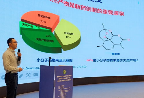 健康食品研发与产业技术创新高峰论坛暨2022年广东省食品学会年会圆满落幕，技术开发成核心议题