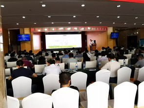 苏伊士华电包头电厂零排放综合解决方案技术交流研讨会议